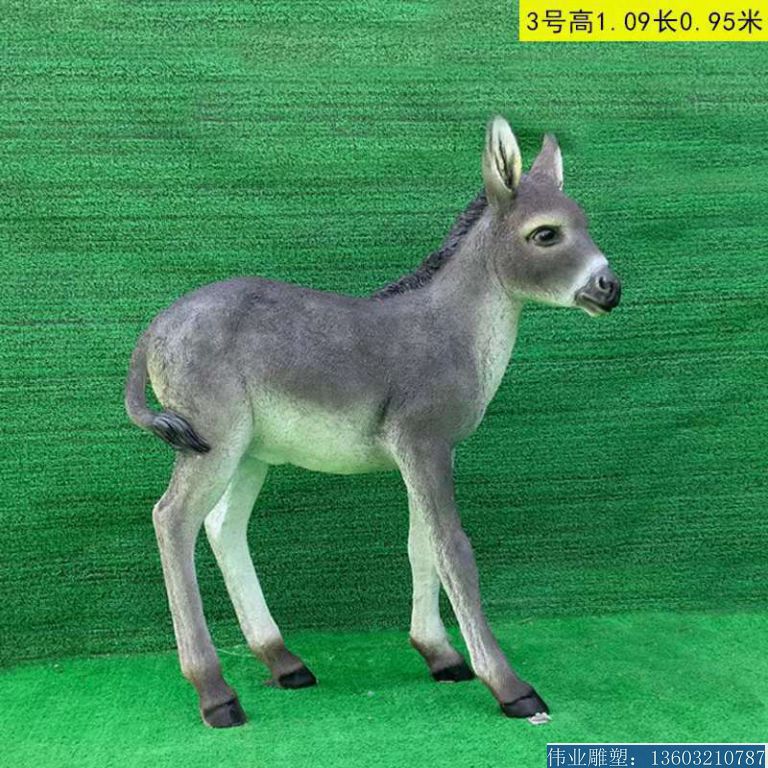 玻璃钢小毛驴雕塑,动物驴雕塑7