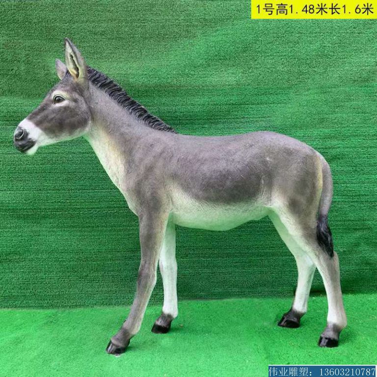 玻璃钢小毛驴雕塑,动物驴雕塑2