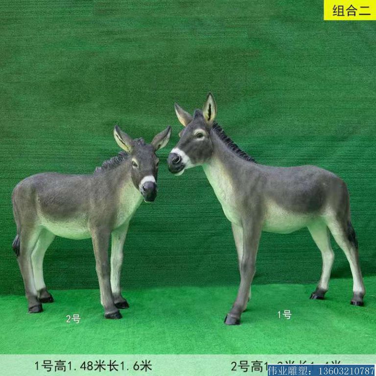 玻璃钢小毛驴雕塑,动物驴雕塑3