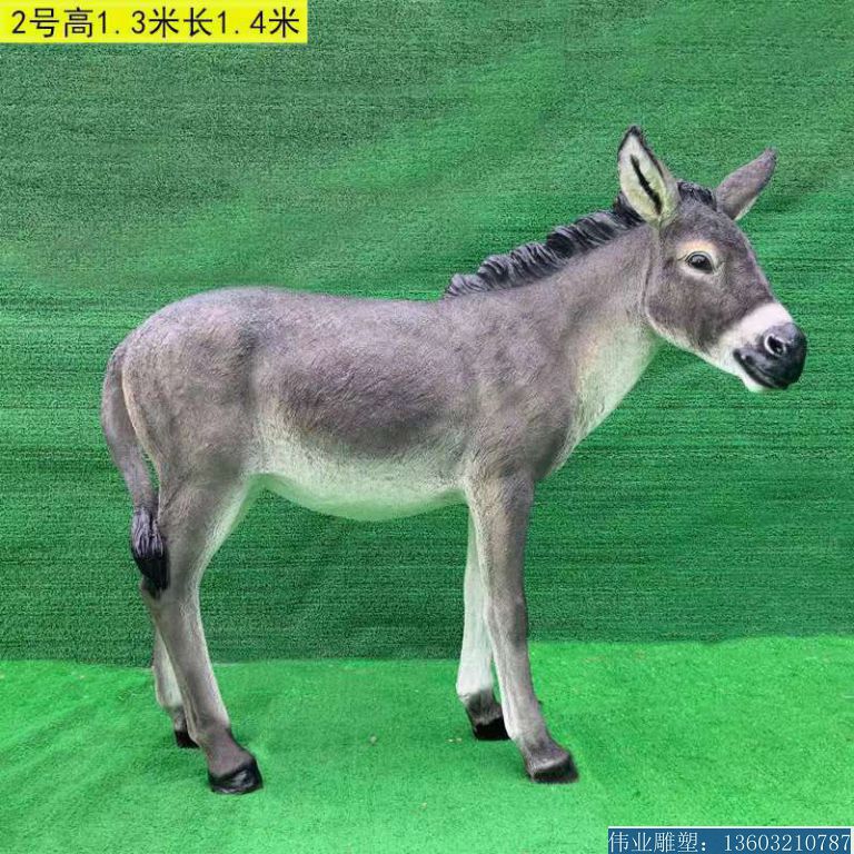 玻璃钢小毛驴雕塑,动物驴雕塑5